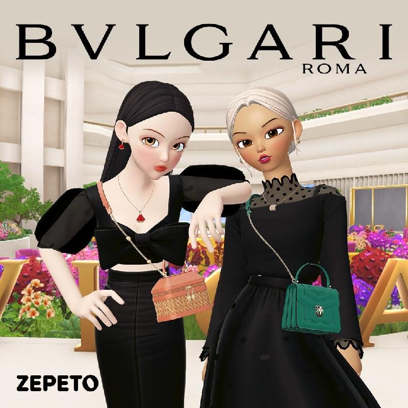 Can Gen Z luxury customers have fun without visiting the real location?  Bulgari reveals virtual world on Asia's biggest metaverse platform -  